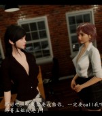 [3D全彩][电台主播·校花菁玉的沉沦 第1-4话+5结局 合集][1012P/320MB][百度网盘]