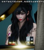 [3D全彩/无修][她和他 01-02 合集/完结][323P/357MB][百度网盘]