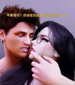 [3D全彩/无修][美母の堕 第1-9章/话+其它 合集/更新][1912P/2.37GB][百度网盘]