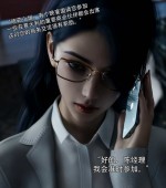 [3D全彩][青鸾殇秦璐篇1-9+方岚篇1-9 合集][ryota tanaka][1837P/4.6GB][百度网盘]