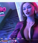 [PC+安卓][我的宾博梦/我的傻妞梦 My Bimbo Dream S2 v2.0.6 精翻汉化版+作弊码/画廊全解锁][更新/精品SLG/双端/6.88GB]