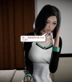[3D全彩][我珍惜的妻子和男闺蜜带去玩交换游戏-媚骨妻子 01-08 合集][866P/587MB][百度网盘]