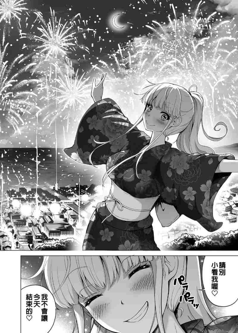 100850nhez9mysyq9z2shg.jpg