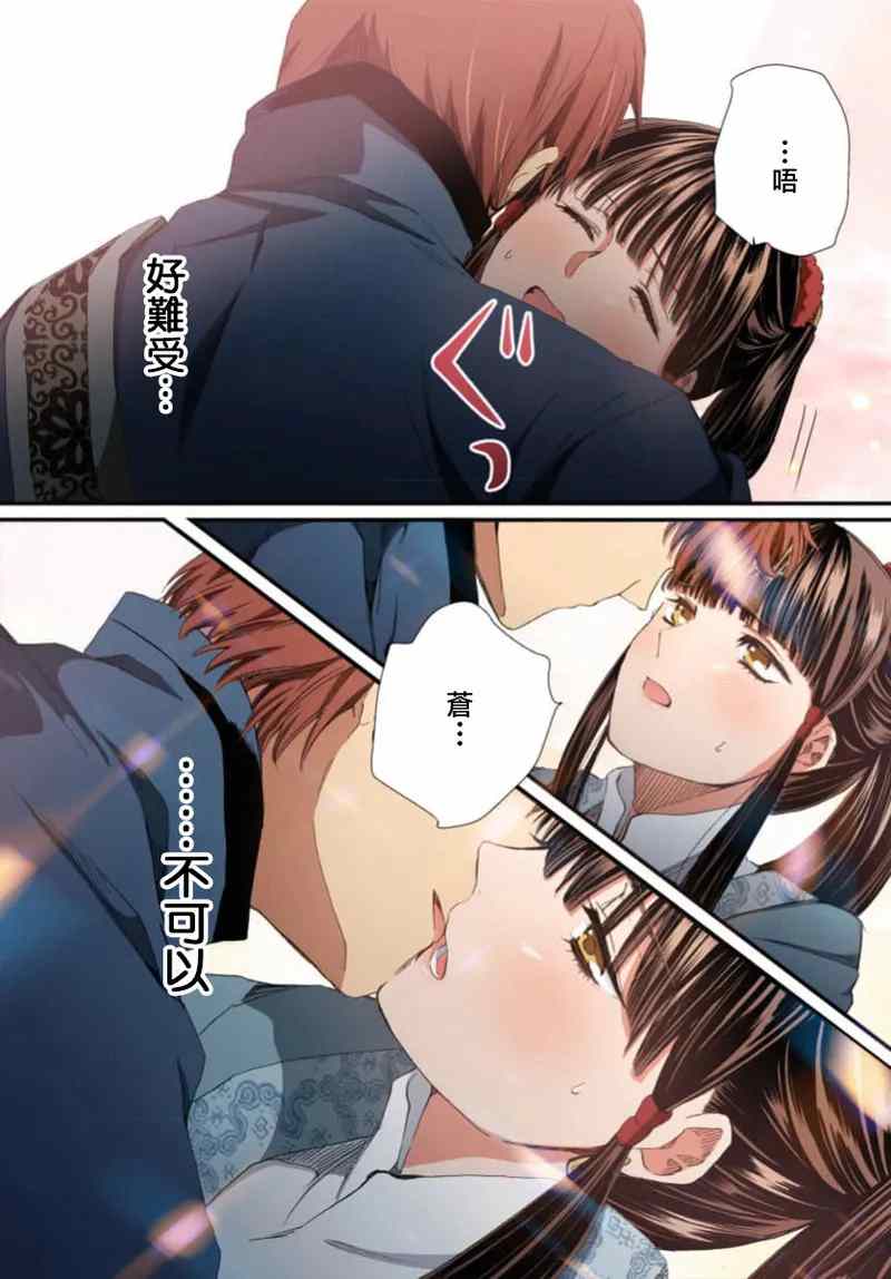 033604szr5nrarqnnknbzq.jpg
