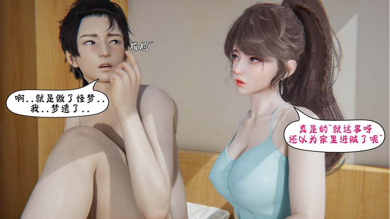 103037jgqhhuacq0a5kkaz.jpg