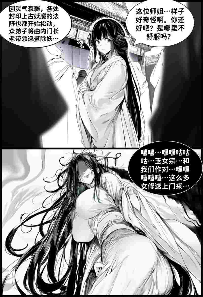 165211mdts6stwkm67tztj.jpg
