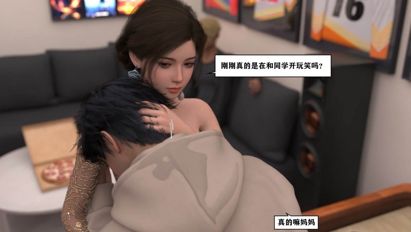 125805m2szls66u9szqls6.jpg