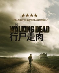 【行尸走肉 第三季】[BT下载][英语][恐怖 惊悚][美国][主要演员Andrew Sarah Wayne Bernthal][720P]