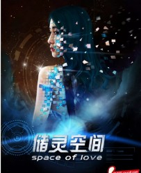 【储灵空间】[BT/种子下载][国语中字][科幻/冒险/灾难][溪格][720P高清][BT下载][HD-MP4]