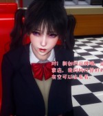 [3D全彩][被染绿的幸福 01-04 合集][816P/1.70GB][百度网盘]