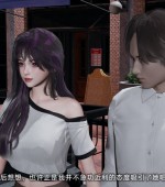 [3D全彩][我的大学女友 ...的真实经历][219P/252MB][百度网盘]