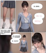 [3D全彩/LuLa][全裸工作日惩罚班长1-6+番外1-2欧阳靖靖篇+短篇-陪读 合集][374P/605MB][百度网盘]
