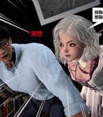 [3D全彩][梦开始的地方 1-2 合集/金城颐高][432P/313MB][百度网盘]