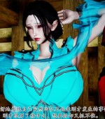 [3D全彩][册母为后 01-07+外翻篇 更新/合集][チーファン][1732P/4.93GB][百度网盘]