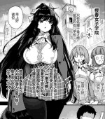 [陆の孤岛亭 (しゃよー)][桜春女学院の男优 总集篇 1~5 合集][309P/191MB][百度网盘]