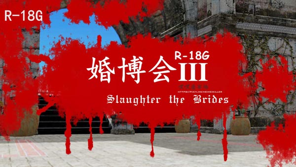 125921sqrbrabigvbqapvy.jpg