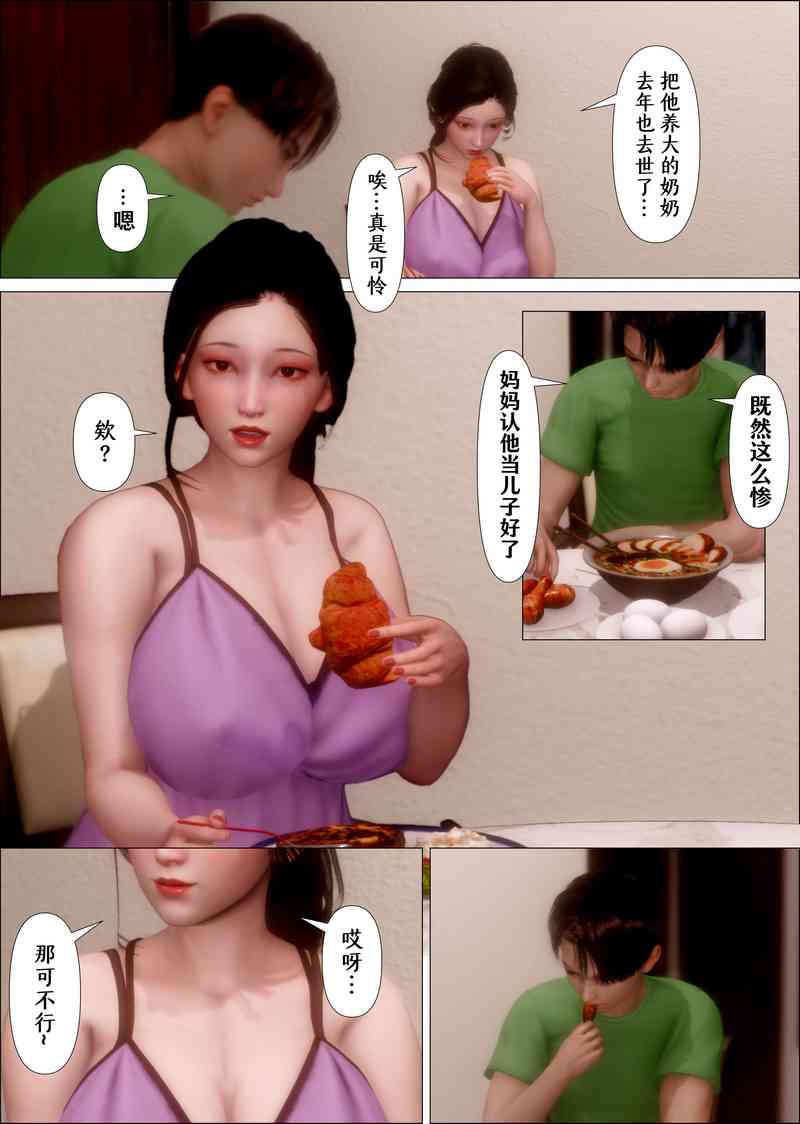 093123cq8b9sz3obzvu8l0.jpg