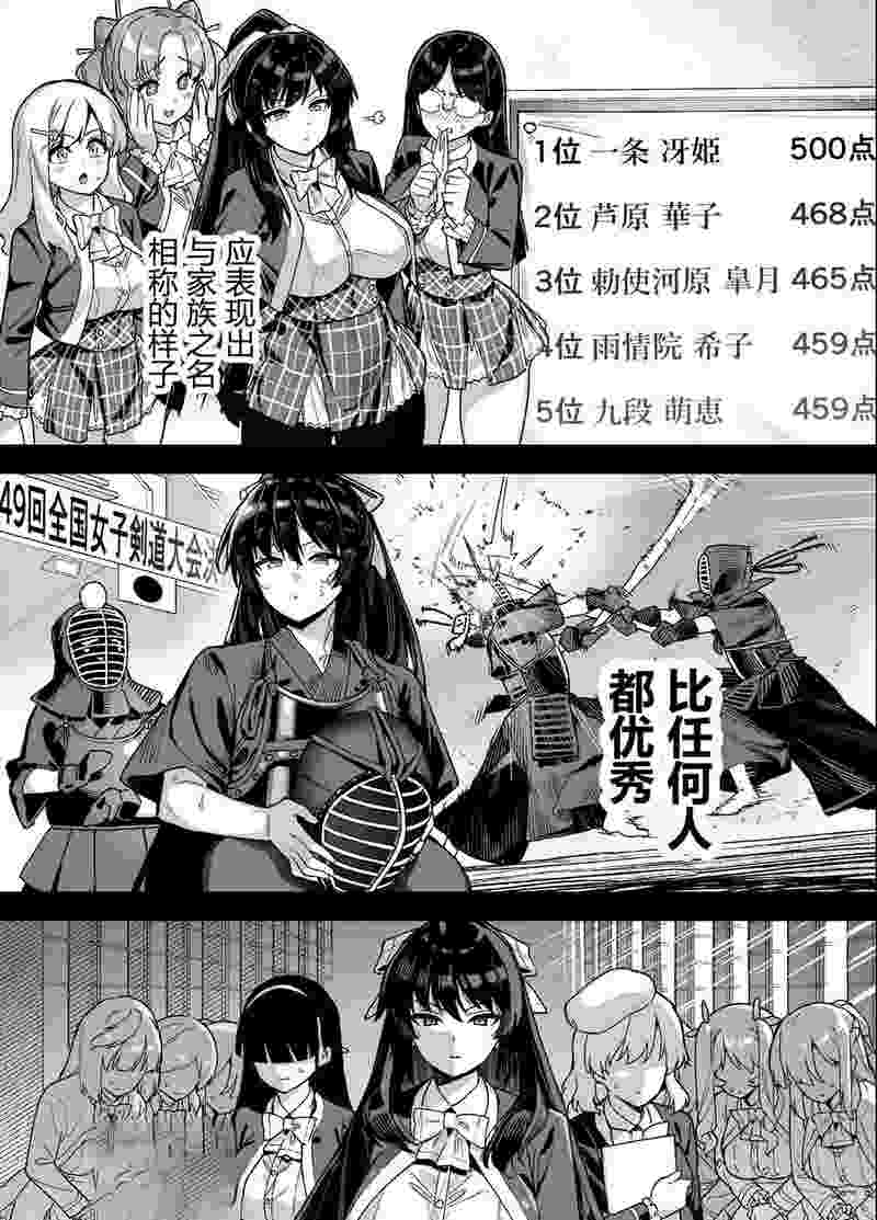 091923ba2uti0ufu7aiacc.jpg